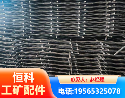 丹东钢筋编炽焊网