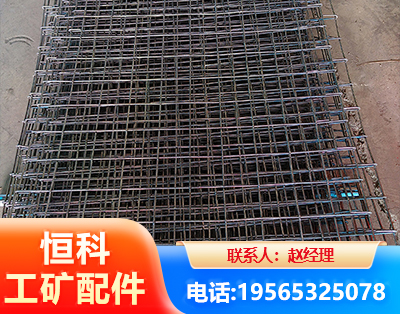 丹东钢筋编炽焊网