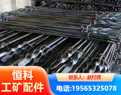 丹东麻花锚杆